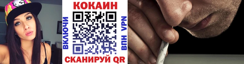 Наркота Агидель А ПВП Меф Марихуана