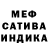 Amphetamine Розовый Adenahi Ramos