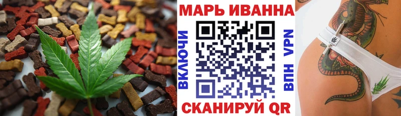Canna-Cookies марихуана  Агидель 