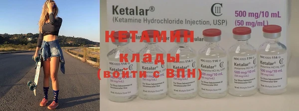 ГАЛЛЮЦИНОГЕННЫЕ ГРИБЫ Абдулино