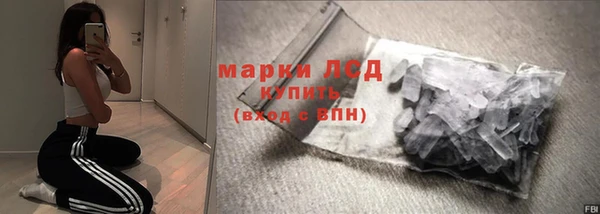 spice Каменск-Шахтинский