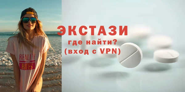 МДПВ Каменногорск