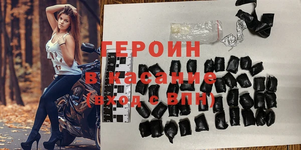 гидропоника Каменка