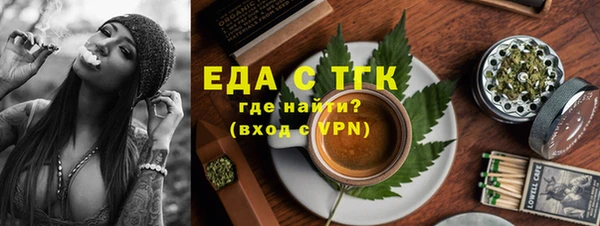 гашиш Киренск